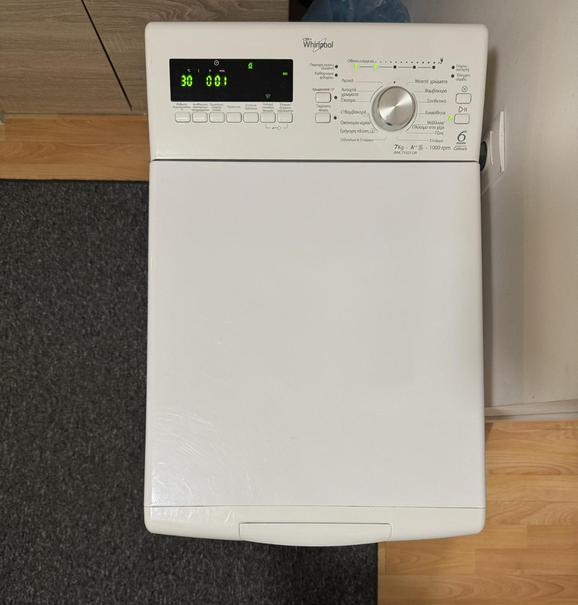 Apartament Cozy Mezonette Near City Center Athens Near Metro Station Zewnętrze zdjęcie